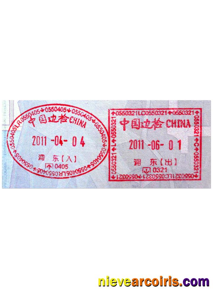 CHINA VISA STAMP